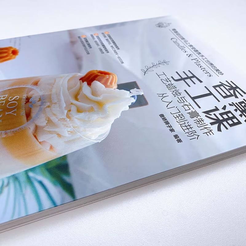 Aromatherapy Craft Class: Cand - Candle Making Process 评论和价格