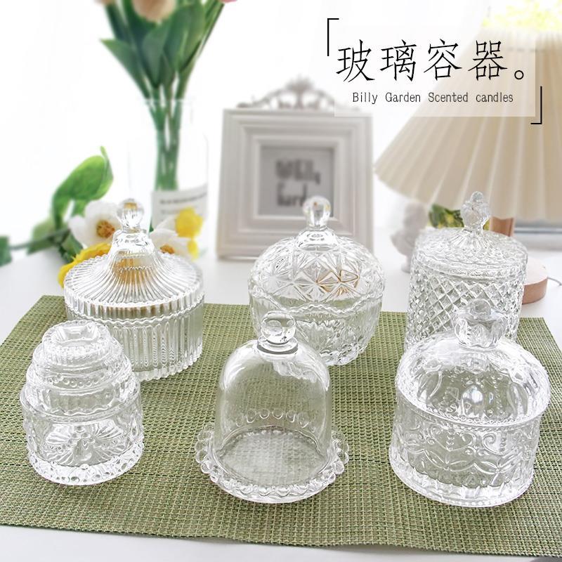 French Glass Aromatic Candle D - Candle Making Glass Jars 评论和价格