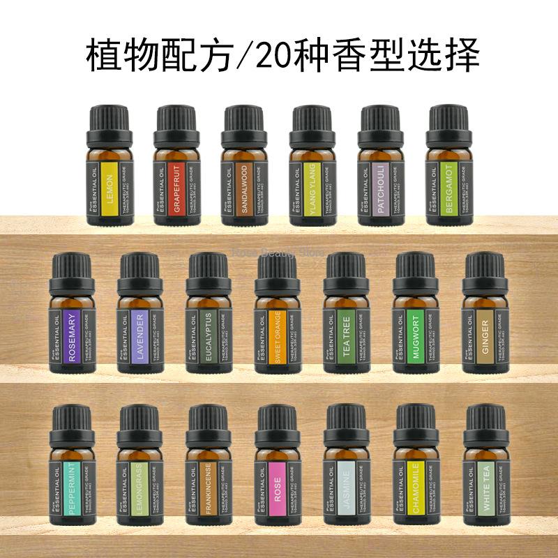 10Ml Aromatherapy Candle Essen - Candle Making Fragrance Oils 评论和价格