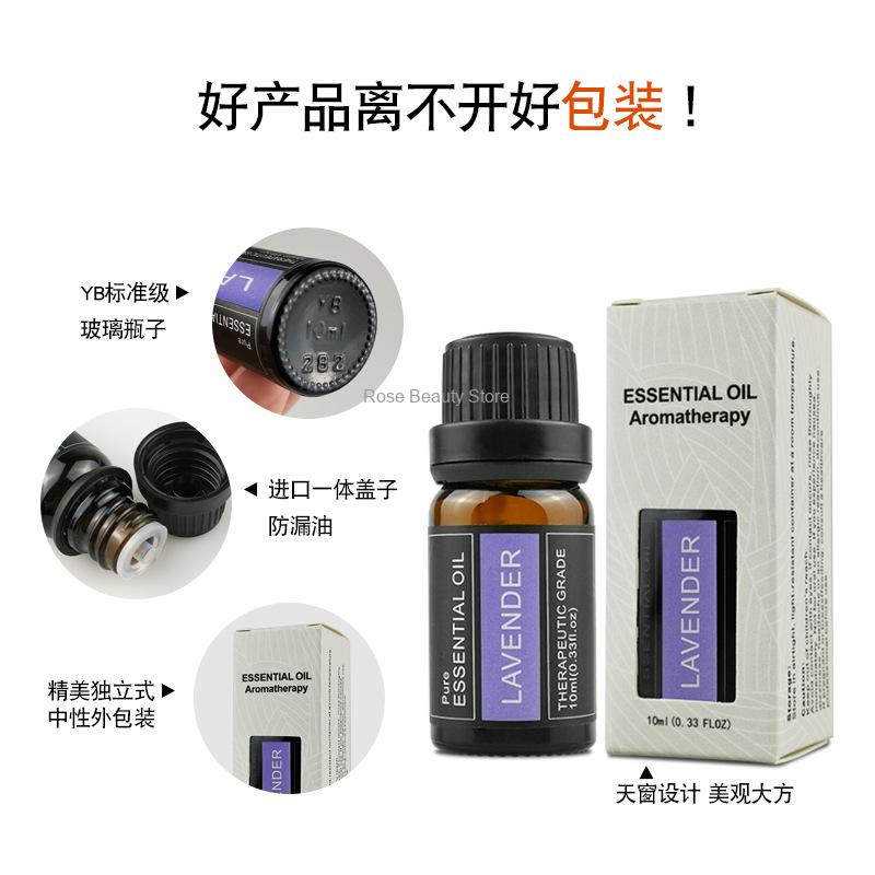 10Ml Aromatherapy Candle Essen - Candle Making Fragrance Oils 评论和价格